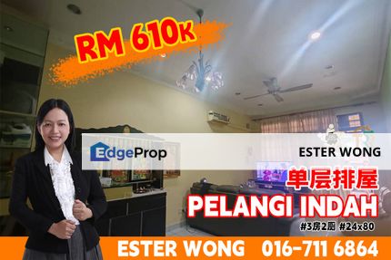 Pelangi Indah - 1 Storey Terrace House For Sale, Johor, Ulu Tiram