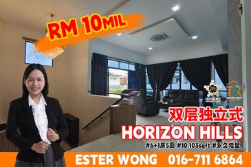 The Cove @ Horizon Hills