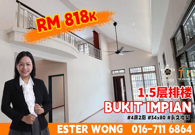 Bukit Impian, Taman Impian Emas