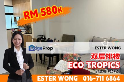 Eco Tropics - 2 Storey Terrace House For Sale, Johor, Masai