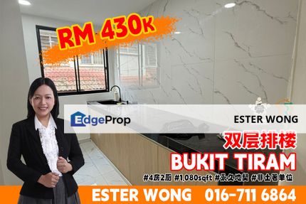 Bukit Tiram - 2 Storey Terrace House For Sale, Johor, Ulu Tiram