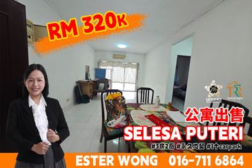 Selesa Puteri Condominium