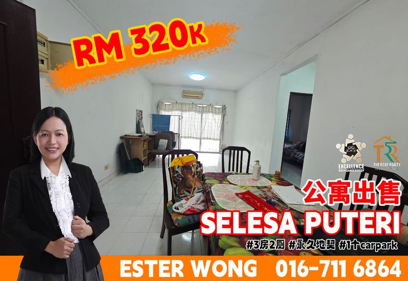 Selesa Puteri Condominium