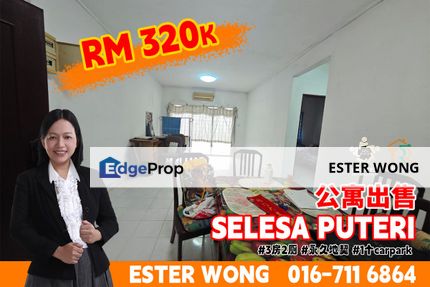 Selesa Puteri 3 Bedroom Unit For Sale, Johor, Skudai