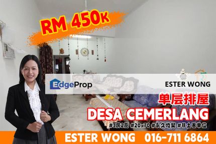 Desa Cemerlang - 1 Storey Terrace House For Sale, Johor, Ulu Tiram
