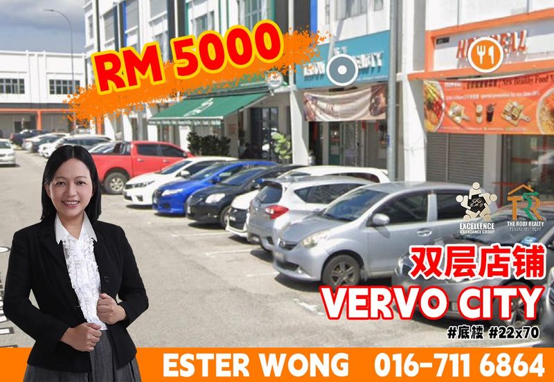 Vervo City Bandar Indahpura