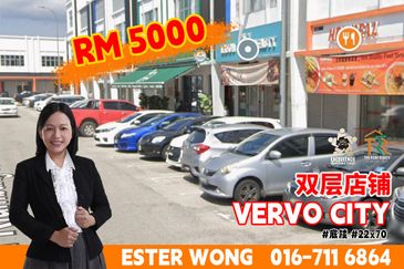 Vervo City Bandar Indahpura