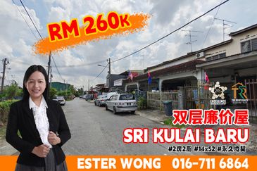 Taman Sri Kulai Baru 2