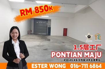 Taman Perindustrian Pontian Maju