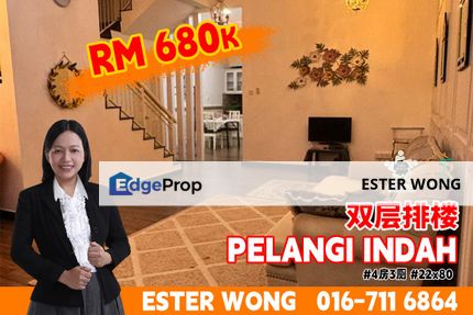 Pelangi Indah - 2 Storey Terrace House For Sale, Johor, Ulu Tiram
