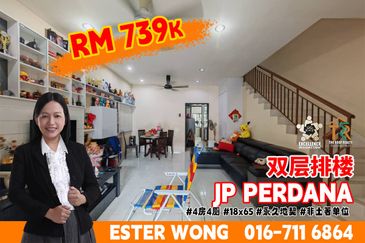 JP Perdana (Jaya Putra Perdana)