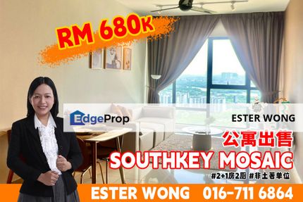 Southkey Mosaic 2 Bedroom Unit For Sale, Johor, Johor Bahru