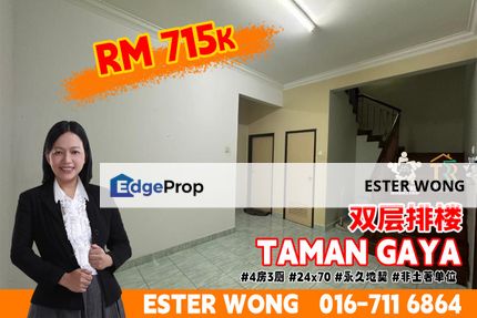 Taman Gaya - 2 Storey Terrace House For Sale, Johor, Ulu Tiram