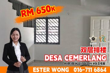 Taman Desa Cemerlang