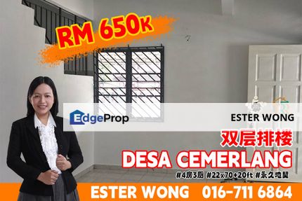 Desa Cemerlang - 2 Storey Terrace House For Sale, Johor, Ulu Tiram