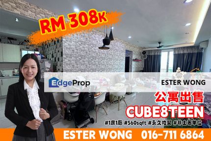 Cube8Teen 1 Bedroom Unit For Sale, Johor, Johor Bahru