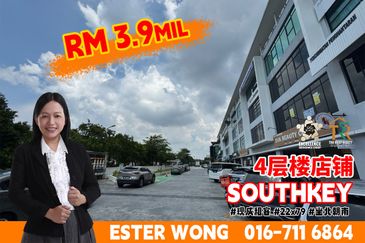 The LakeFront @ Southkey