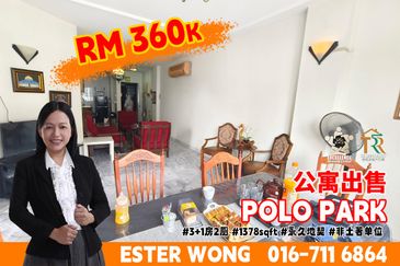 Polo Park Resort Condominium @ Taman Iskandar