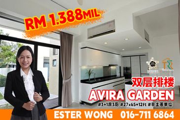 Avira Garden Terraces @ Medini