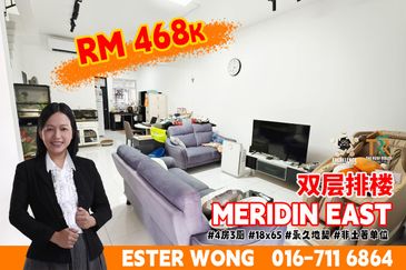 Meridin East The Greenway & The Eden