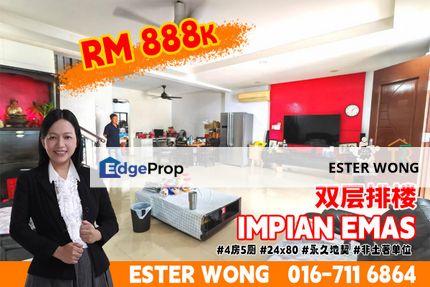 Impian Emas - 2 Storey Terrace House For Sale, Johor, Skudai
