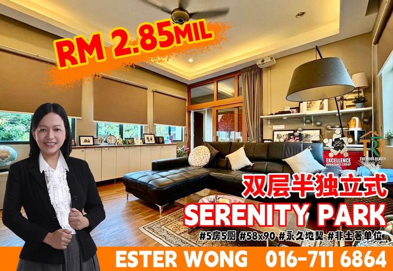 Serenity Park @ East Ledang