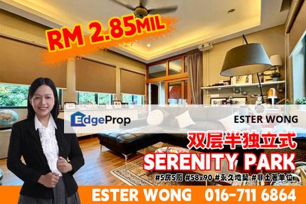 Serenity Park - 2 Storey Semi-D House For Sale, Johor, East Ledang
