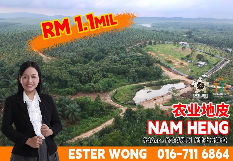Nam Heng Agriculture Land For Sale