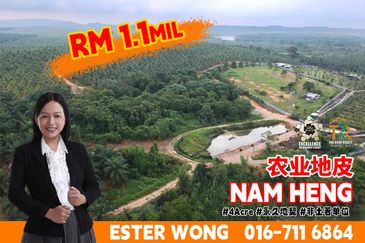 Nam Heng Agriculture Land For Sale
