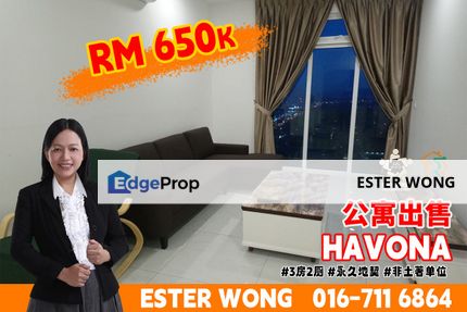 Havona 3 Bedroom Unit For Sale, Johor, Johor Bahru