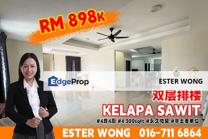 Kelapa Sawit - 2 Storey Terrace House For Sale, Johor, Kulai