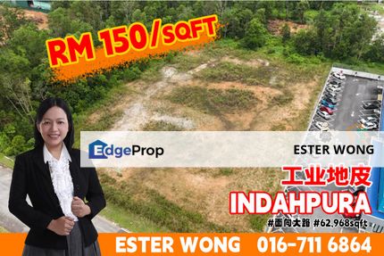 Indahpura Industrial Land For Sale, Johor, Kulai