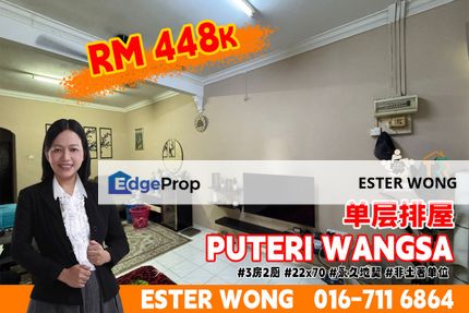 Puteri Wangsa - 1 Storey Terrace House For Sale, Johor, Ulu Tiram