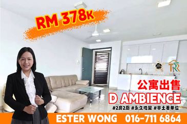 D'Ambience Residences (Ikatan Flora), Bandar Baru Permas Jaya