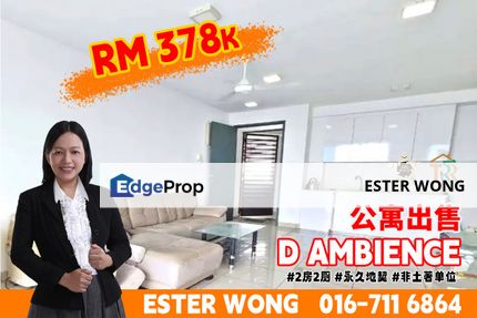 D Ambience 2 Bedroom Unit For Sale, Johor, Permas Jaya/Senibong