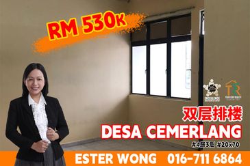 Taman Desa Cemerlang