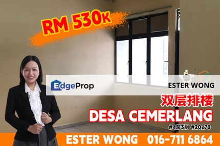 Desa Cemerlang - 2 Storey Terrace House For Sale, Johor, Ulu Tiram