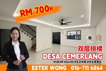 Taman Desa Cemerlang