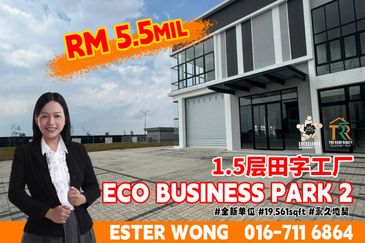 Eco Business Park 2