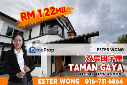 Taman Gaya - 2 Storey Cluster House For Sale, Johor, Ulu Tiram