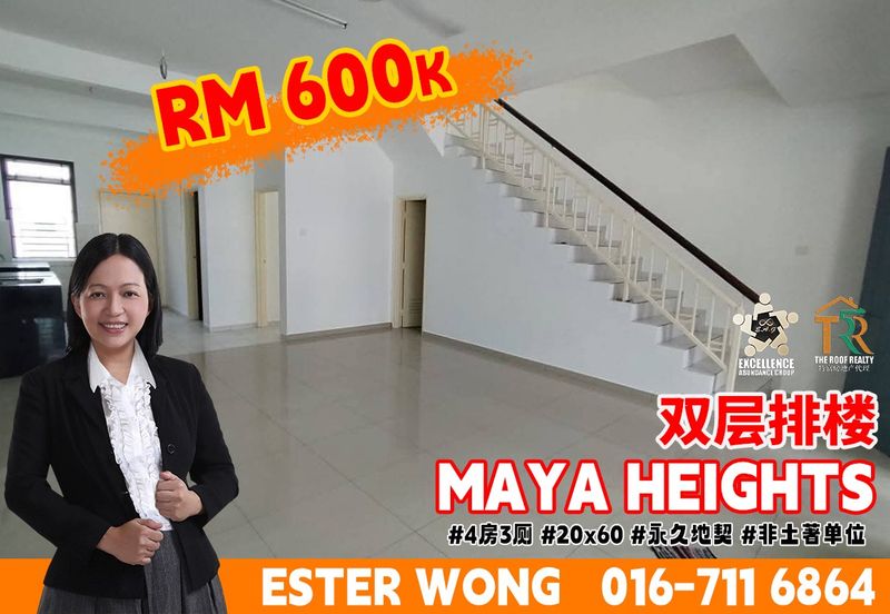 Maya Heights-Stella series @ Bandar Seri Alam