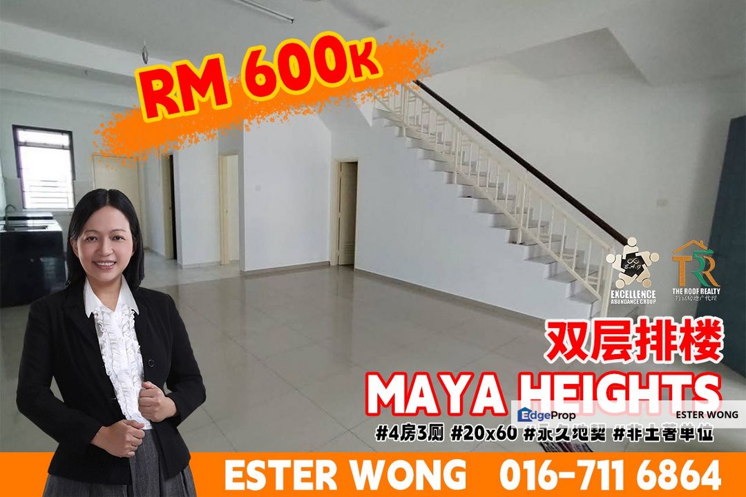 Maya Heights - 2 Storey Terrace House For Sale, Johor, Masai