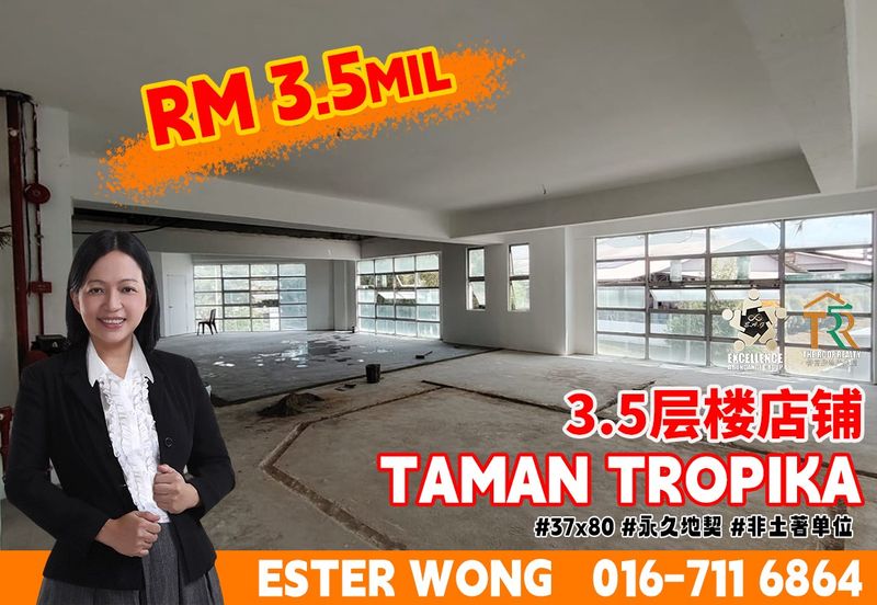 Jalan Sri Putri 4, Taman Putri Kulai