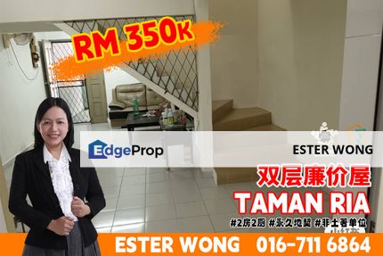 Taman Ria - 2 Storey Low-Cost House For Sale, Johor, Plentong
