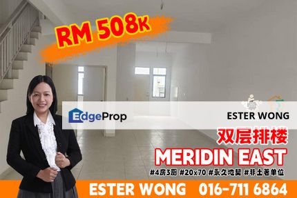 Meridin East - 2 Storey Terrace House For Sale, Johor, Pasir Gudang