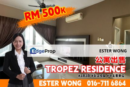 Tropez Residence 2 Bedroom Unit For Sale, Johor, Johor Bahru