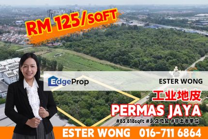 Permas Jaya Industrial Land For Sale, Johor, Masai
