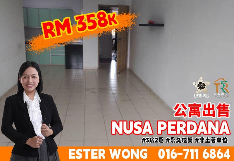 Nusa Perdana Serviced Apartment