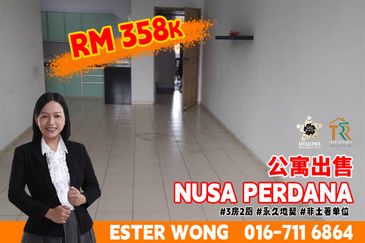 Nusa Perdana Serviced Apartment