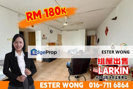 Larkin - Flat For Sale, Johor, Johor Bahru